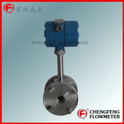 LUGB series  high accuracy vortex flowmeter steam measure [CHENGFENG FLOWMETER]  good cost performance professional flowmeter manufacture